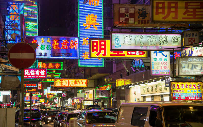 10 Things To Do In Hong Kong | What To Do In Hong Kong | Webjet